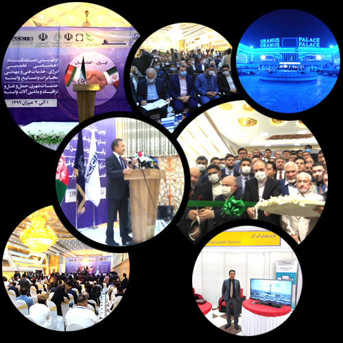 Parspooyesh Fanavar Exhibition of Energy, Telecommunications And Engineering Services Of Iran In Afghanistan 2020