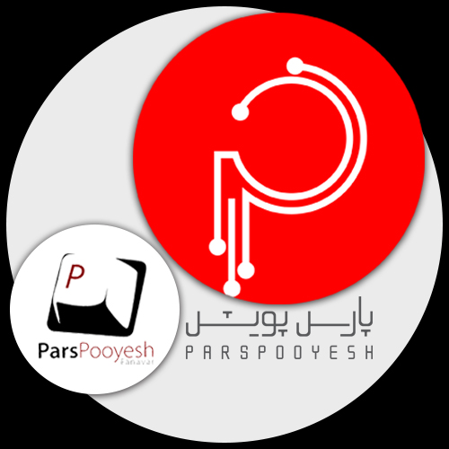 Parspooyesh Fanavar Changed Its Official Logo